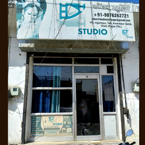 PPA PUNJAB - Friends Studio 