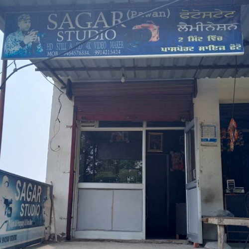 PPA PUNJAB - Sagar Studio