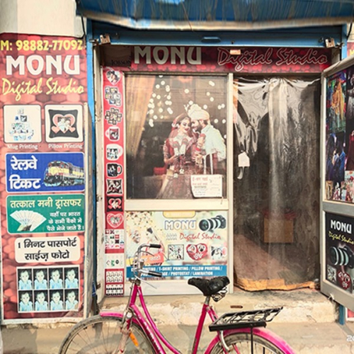 PPA PUNJAB - Monu Digital Studio