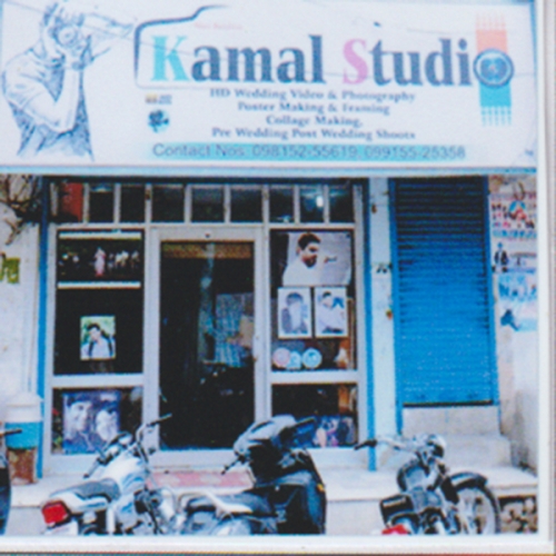 PPA PUNJAB - Kamal Art Studio 