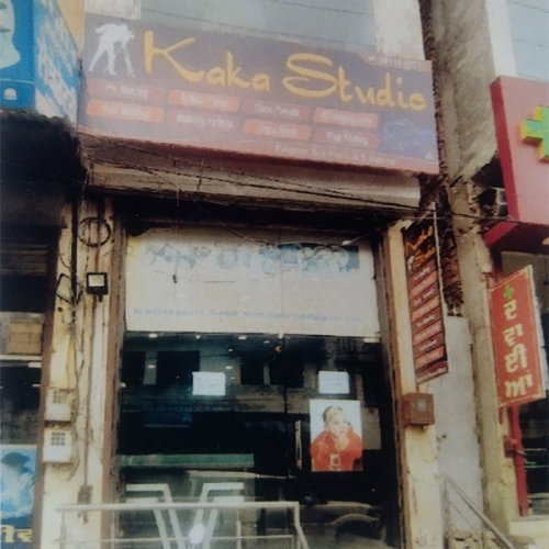 PPA PUNJAB - Kaka Studio