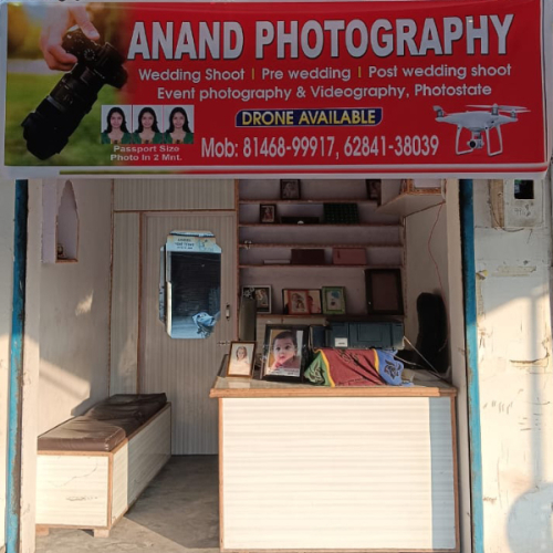PPA PUNJAB - Anand Photography