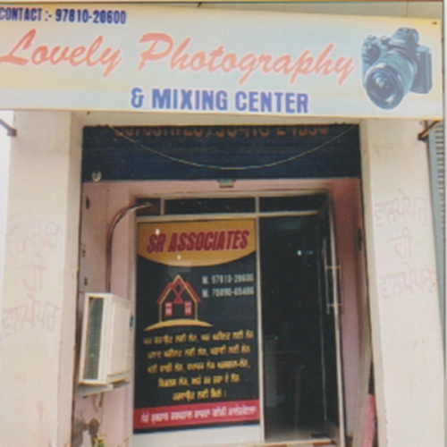 PPA PUNJAB - Lovely Photography