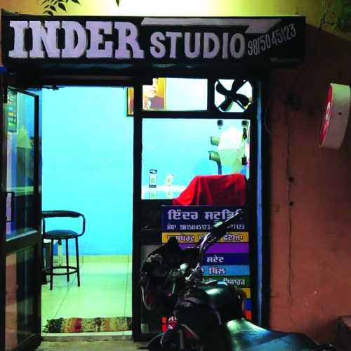 PPA PUNJAB - Inder Studio