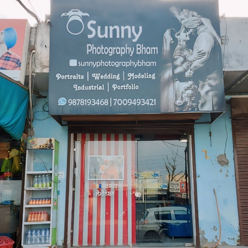 PPA PUNJAB - Sunny Photography Bham