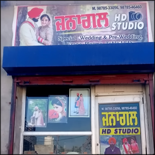 PPA PUNJAB - Janagal Studio