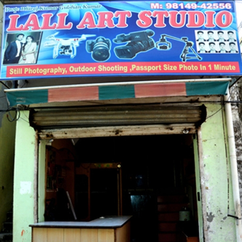 PPA PUNJAB - Lall Art Studio