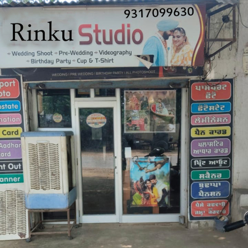 PPA PUNJAB - Rinku  Photography