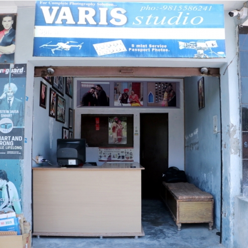 PPA PUNJAB - Varis Studio