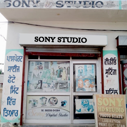 PPA PUNJAB - Sony HD Studio