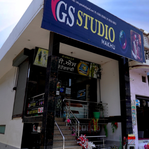 PPA PUNJAB - GS Digital Studio 