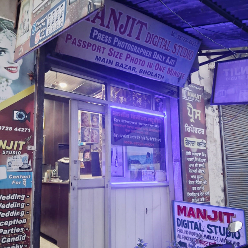 PPA PUNJAB - Manjit Digital Studio