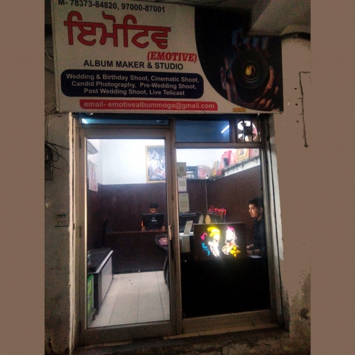 PPA PUNJAB - Emotive Album & Studio