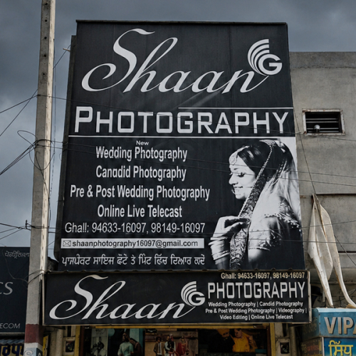 PPA PUNJAB - Shaan Photography