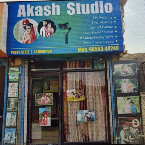 PPA PUNJAB - AKASH STUDIO 