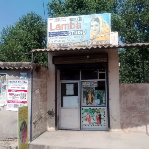 PPA PUNJAB - LAMBA STUDIO