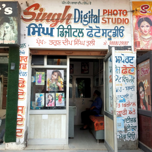 PPA PUNJAB - Singh Studio