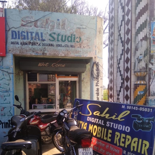 PPA PUNJAB - Sahil Digital Studio