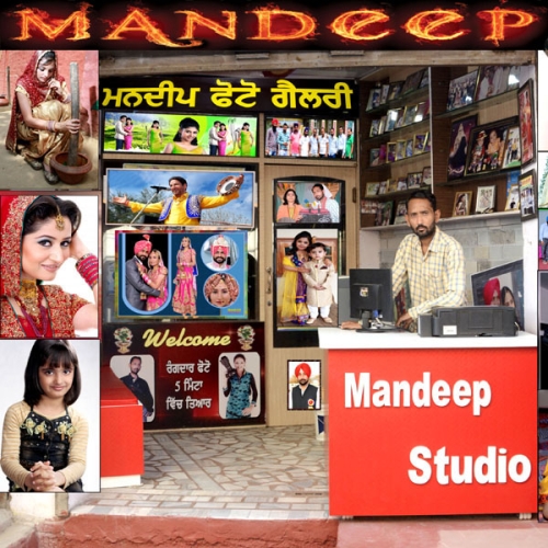 PPA PUNJAB - Mandeep Studio 