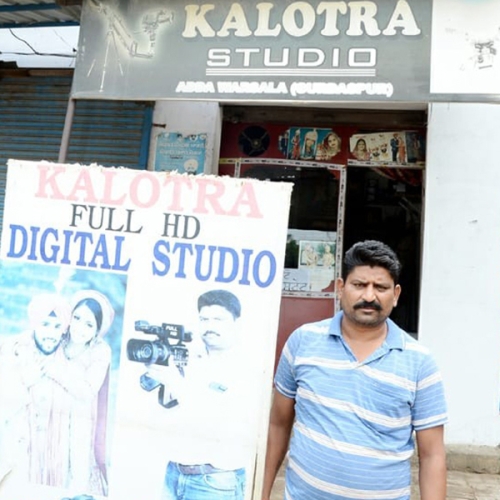 PPA PUNJAB - Kalotra Studio