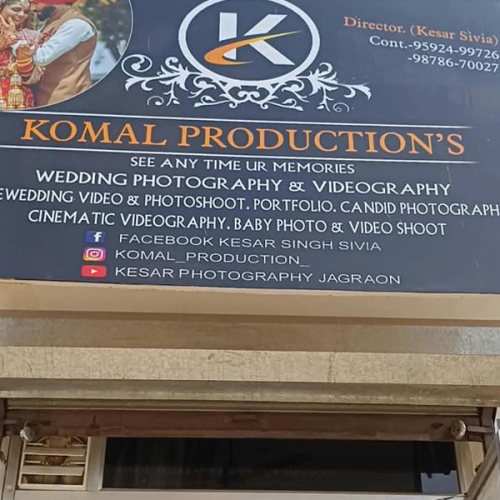 PPA PUNJAB - Komal  Production 