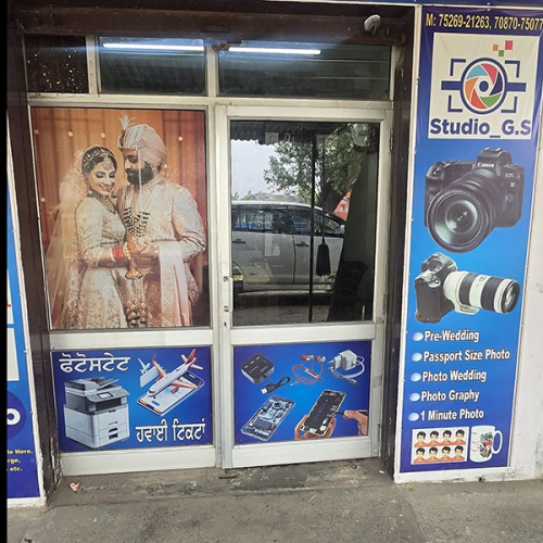 PPA PUNJAB - Studio.GS