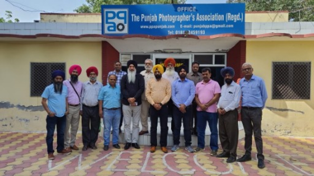PPA Punjab Photo Gallery