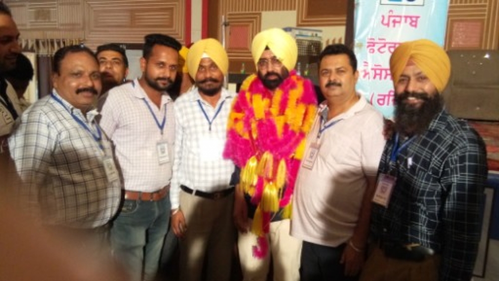PPA Punjab Photo Gallery