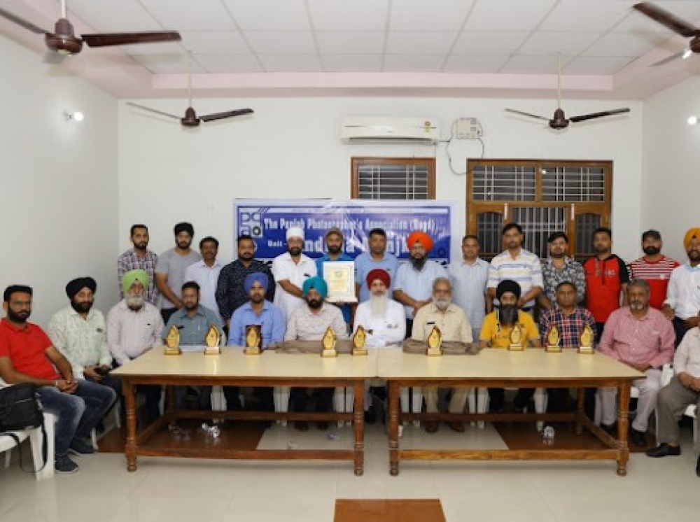 PPA Punjab Photo Gallery