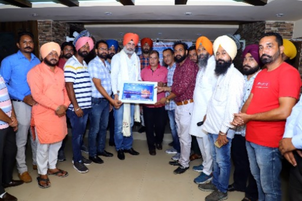 PPA Punjab Photo Gallery