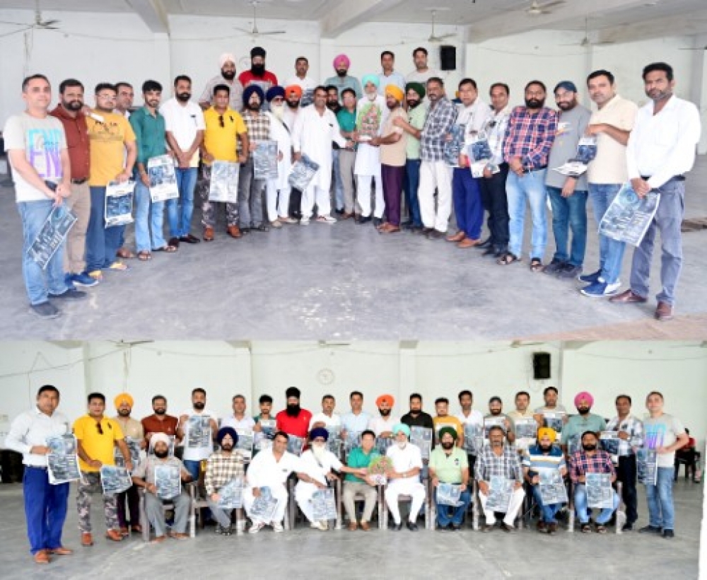 PPA Punjab Photo Gallery