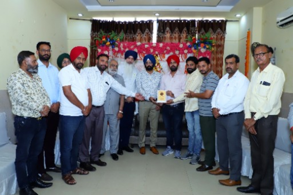 PPA Punjab Photo Gallery