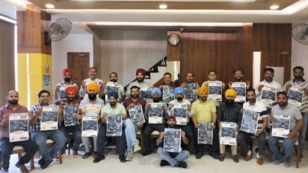 PPA Punjab Photo Gallery