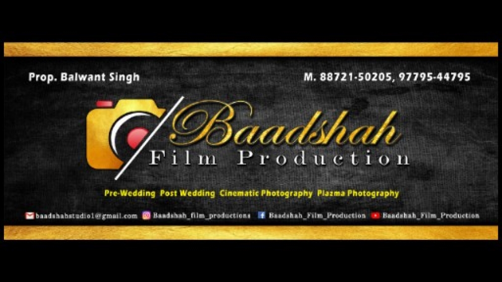 PPA Punjab Photo Gallery