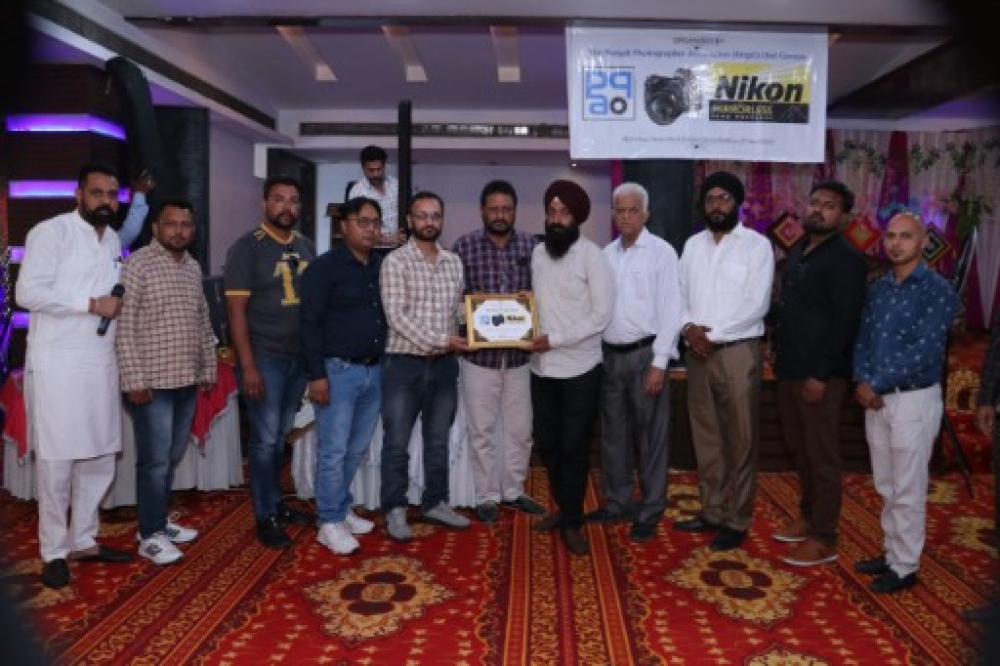 PPA Punjab Photo Gallery