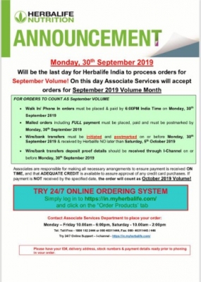 PPA Punjab Photo Gallery