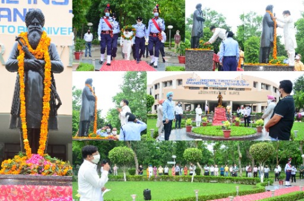 PPA Punjab Photo Gallery