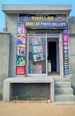 PPA Punjab Photo Gallery