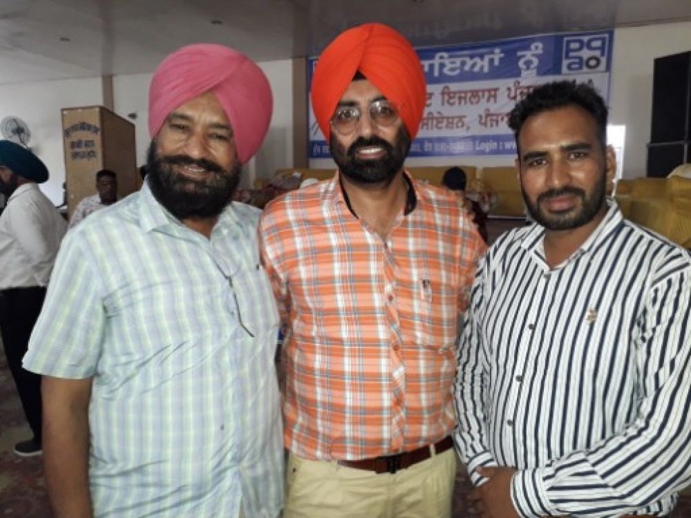 PPA Punjab Photo Gallery