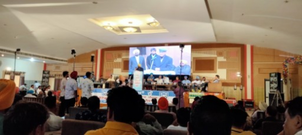 PPA Punjab Photo Gallery