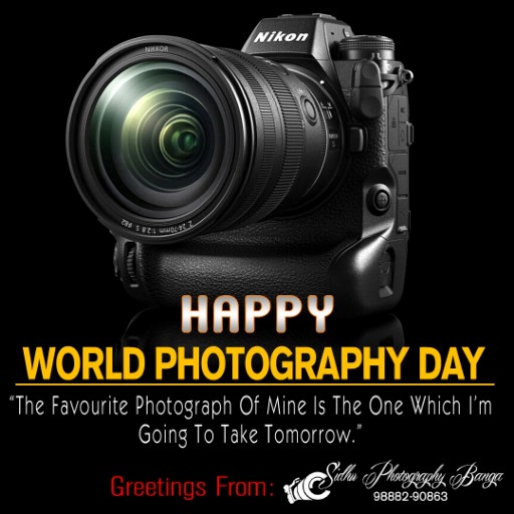 PPA Punjab Photo Gallery