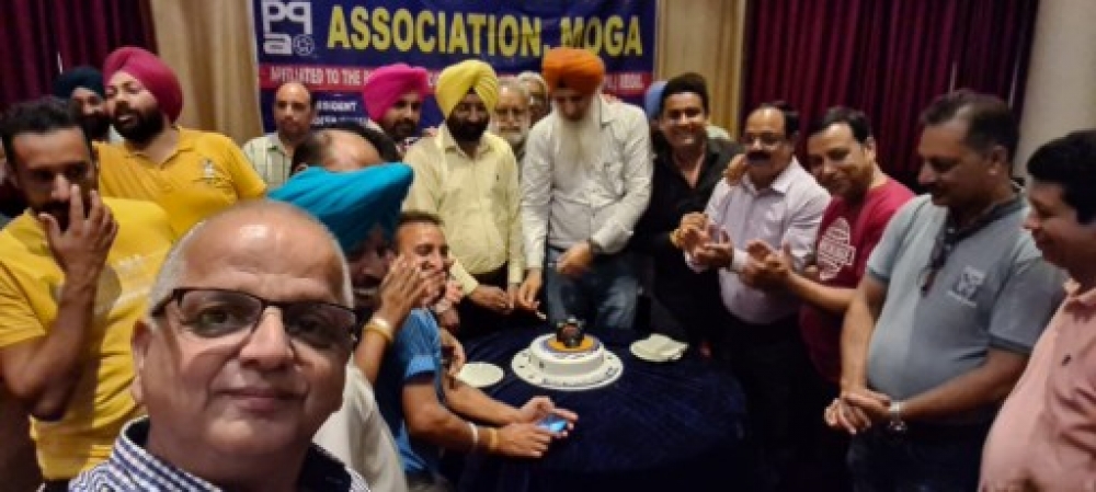 PPA Punjab Photo Gallery