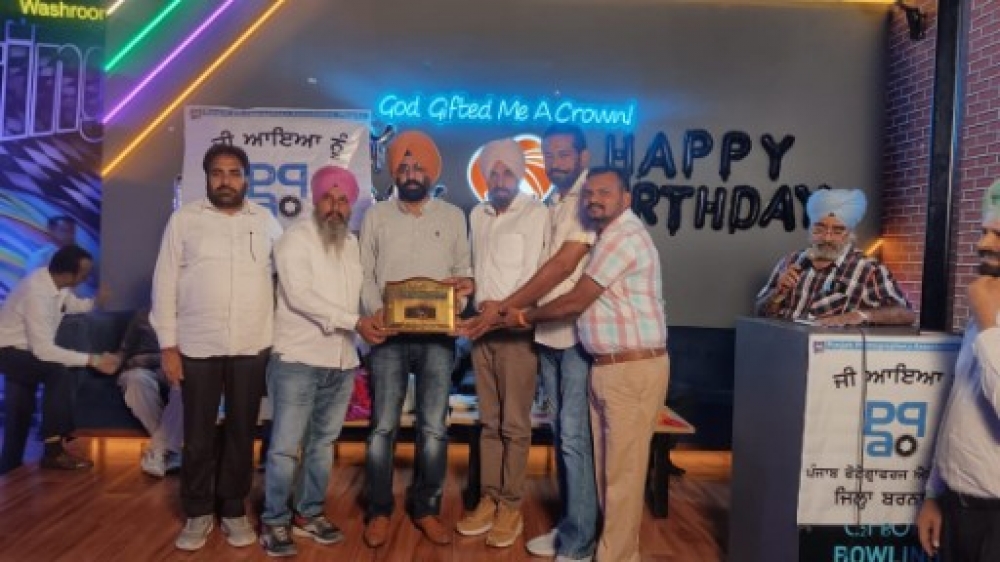 PPA Punjab Photo Gallery