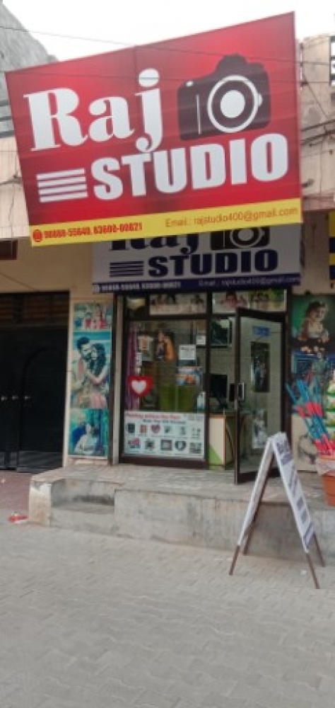 PPA Punjab Photo Gallery