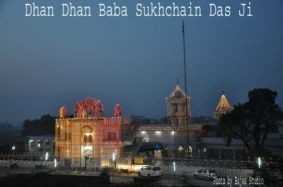 PPA Punjab Photo Gallery
