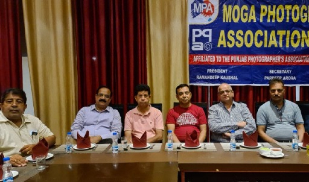 PPA Punjab Photo Gallery