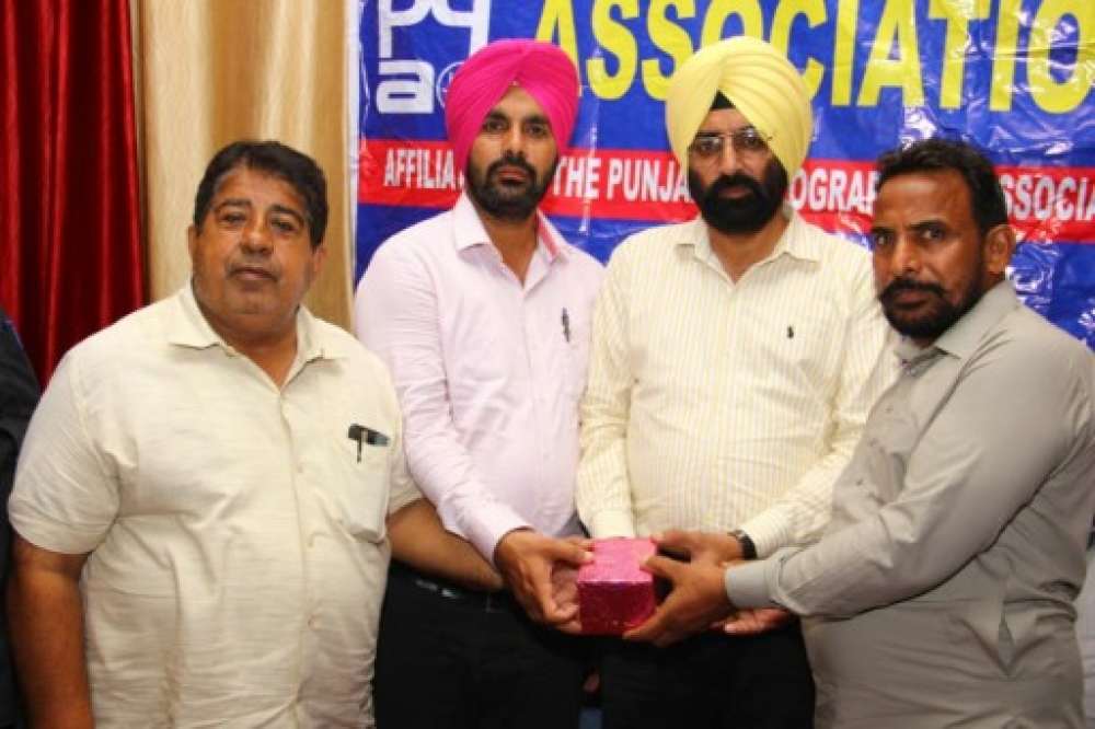PPA Punjab Photo Gallery