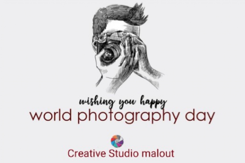 PPA Punjab Photo Gallery