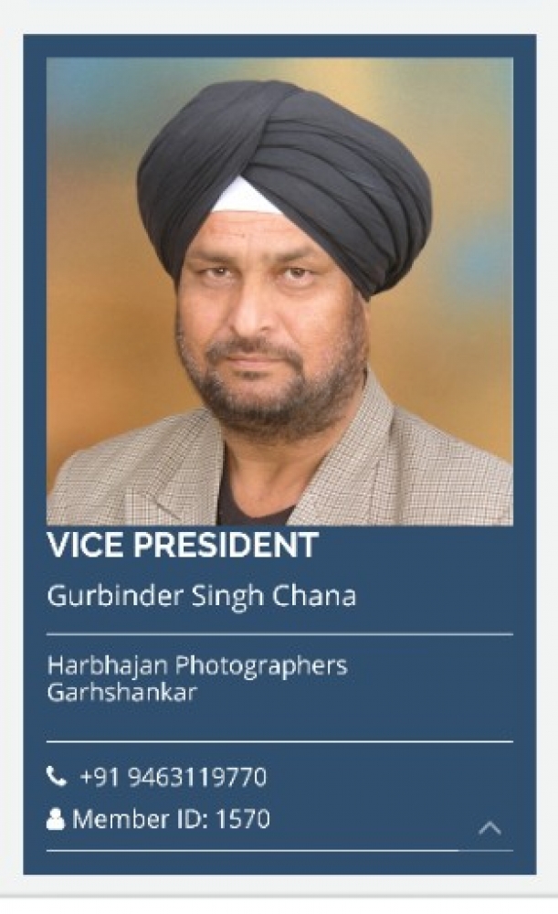 PPA Punjab Photo Gallery