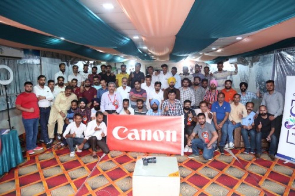 PPA Punjab Photo Gallery